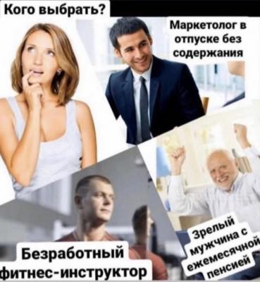 Прикрепленное изображение: 20200405_130842153645282369595906.jpg